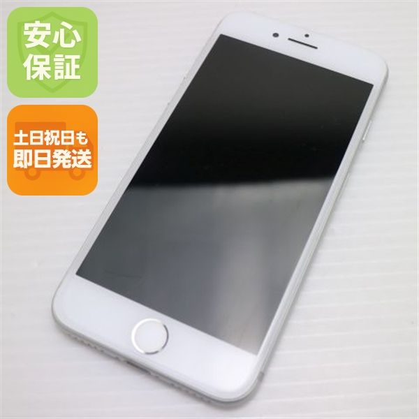 �¿��ݾ��� ���� SIM�ե꡼ iPhone7 32GB ����С�  �������