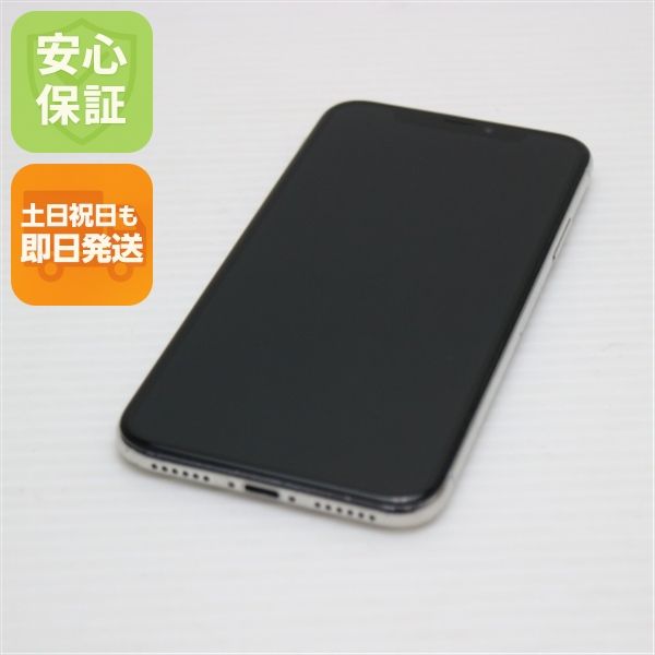 �¿��ݾ� ���� SIM�ե꡼ iPhoneX 256GB ����С� ���� �����