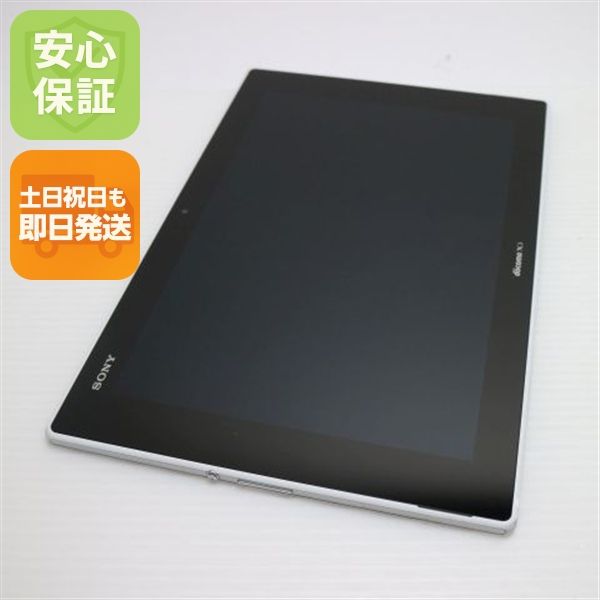 ¿ݾ  SO-05F Xperia Z2 Tablet ۥ磻  