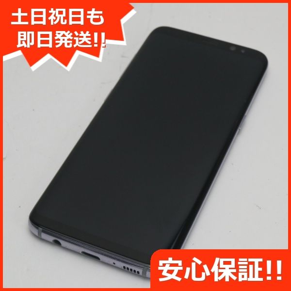 ��� SC-02J Galaxy S8 ���쥤 ����� �������