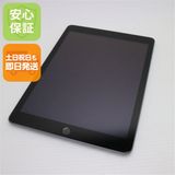 Ķ iPad 5 Wi-Fi 32GB ڡ쥤