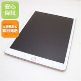 �¿��ݾ� ���� SIM�ե꡼ iPad7 ��7���� Wi-Fi+����顼  32GB  �������