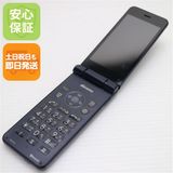 �¿��ݾ��� ������� SH-01J AQUOS �������� �֥롼�֥�å�  �������