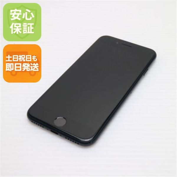 �¿��ݾ� ���� SIM�ե꡼ iPhone SE3 ��3���� 64GB �ߥåɥʥ���