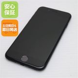 安心保証 美品 SIMフリー iPhone SE 第2世代 64GB ブラック 白ロム