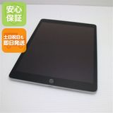 �¿��ݾ� ���� iPad ��9���� Wi-Fi 64GB ����С�