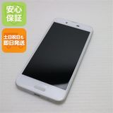 安心保証 超美品 SH-01K AQUOS sense ホワイト 本体 白ロム