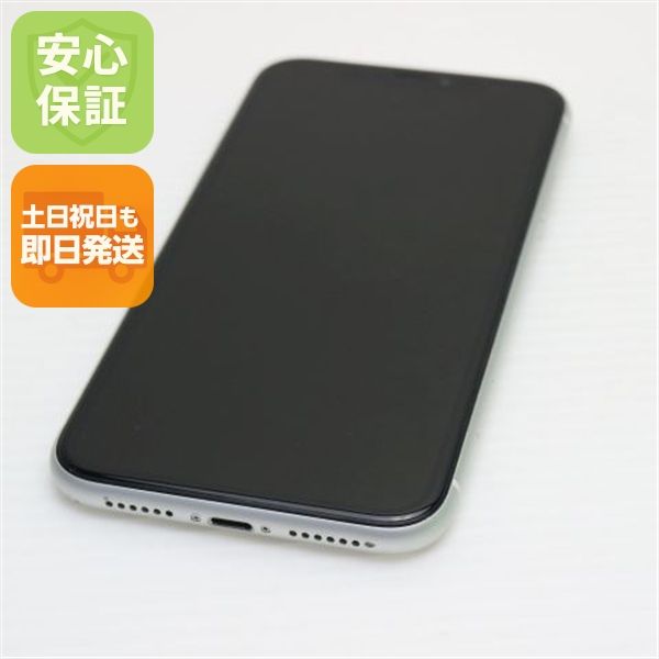 ¿ݾ  SIMե꡼ iPhoneXR 256GB ۥ磻  