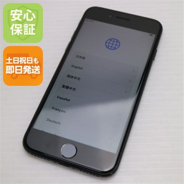 �¿��ݾ��� ���� SIM�ե꡼ iPhone7 128GB �����åȥ֥�å�  �������