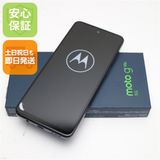 ¿ݾ ̤ moto g53y 5G 󥯥֥å