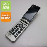 ¿ݾ Ķ 󤿤󥱡 饤 KYF43 ѥ󥴡 