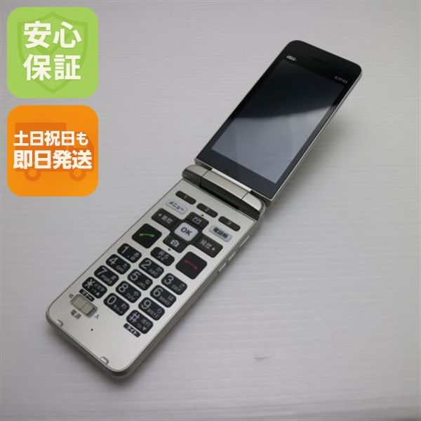 ¿ݾ Ķ 󤿤󥱡 饤 KYF43 ѥ󥴡 