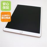 �¿��ݾ� ���� iPad Air 3 wi-fi��ǥ� 256GB  �������