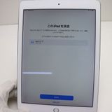 ¿ݾ  SIMե꡼ iPad Pro 9.7 128GB С