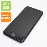 安心保証 美品 SIMフリー iPhone SE3 第3世代 128GB ミッドナイト