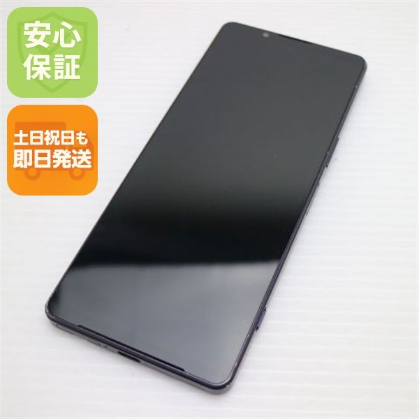 �¿��ݾ� ���� Xperia 1 IV XQ-CT44 �ѡ��ץ�