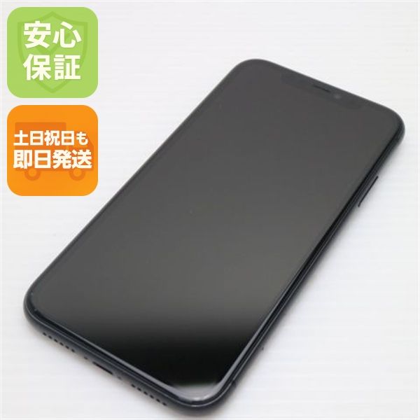 ¿ݾ Ķ SIMե꡼ iPhone 11 128GB  ֥å 