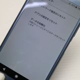 ¿ݾ  701SO Xperia XZ1 ֥롼  