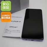 �¿��ݾ� ����Ʊ�� SIM�ե꡼ OPPO A3 5G �ѡ��ץ�