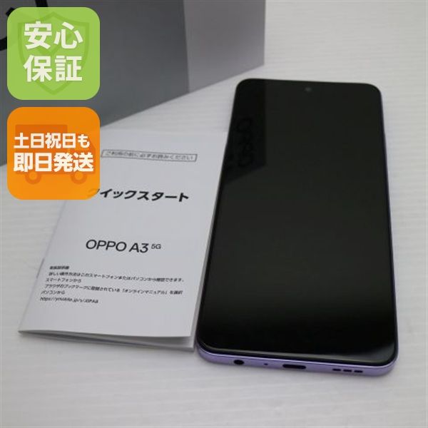 �¿��ݾ� ����Ʊ�� SIM�ե꡼ OPPO A3 5G �ѡ��ץ�
