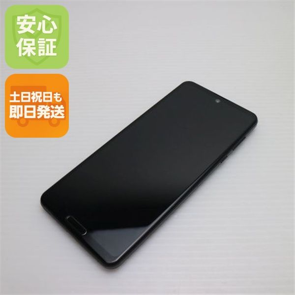 ¿ݾ Ķ SH-51A AQUOS R5G ֥å쥤 