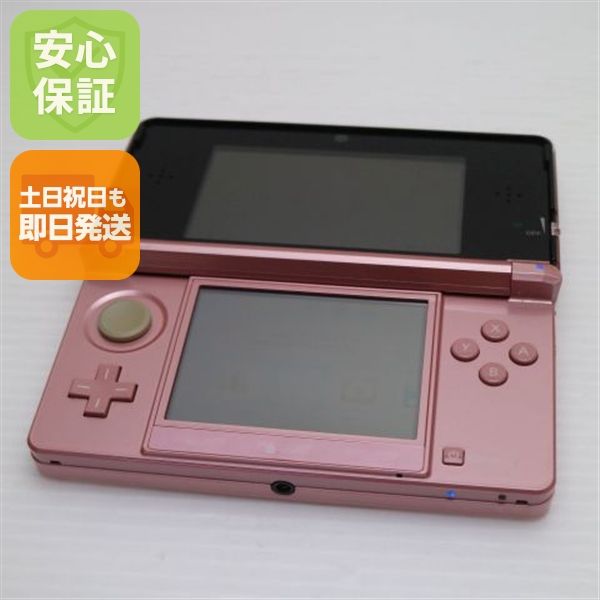 �¿��ݾ��� Ķ���� �˥�ƥ�ɡ�3DS �ߥ��ƥ��ԥ�  �������