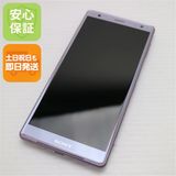 �¿��ݾ� Ķ���� SOV37 Xperia XZ2 �ԥ� ���� �����