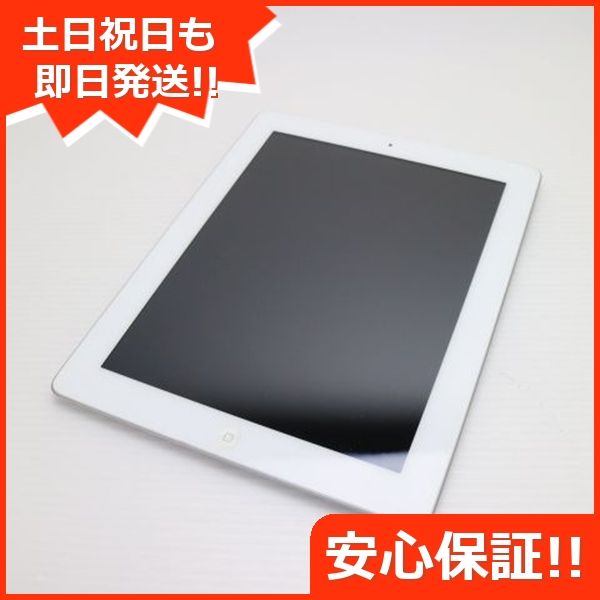 Ķ iPad 4 Wi-Fi 16GB ۥ磻  
