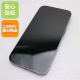 安心保証 超美品 SIMフリー iPhone14 Pro 512GB ディープパープル