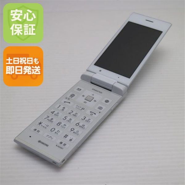 �¿��ݾ��� Ƚ��� Ķ���� SoftBank 501KC DIGNO �������� �ۥ磻��  �������