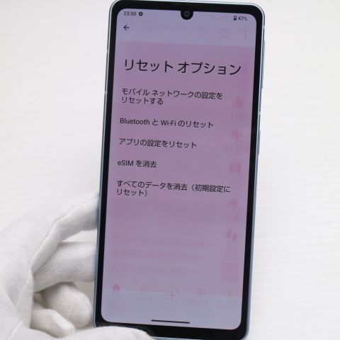 �¿��ݾ� Ķ���� AQUOS sense7 SHG10 �֥롼