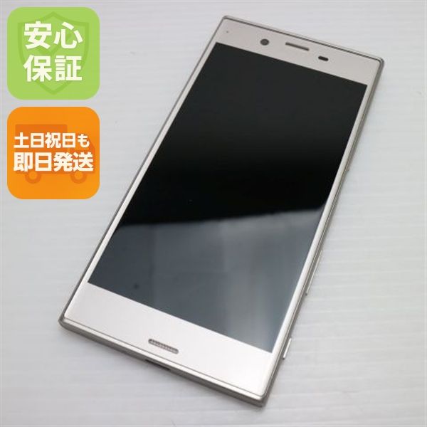 ¿ݾ Ķ au SOV35 Xperia XZs С  
