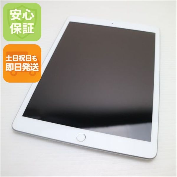 �¿��ݾ� ������� iPad7 ��7���� wi-fi��ǥ� 128GB  ����С�