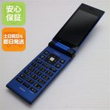 �¿��ݾ��� Ƚ��� ������� SoftBank 501KC DIGNO �֥롼  �������