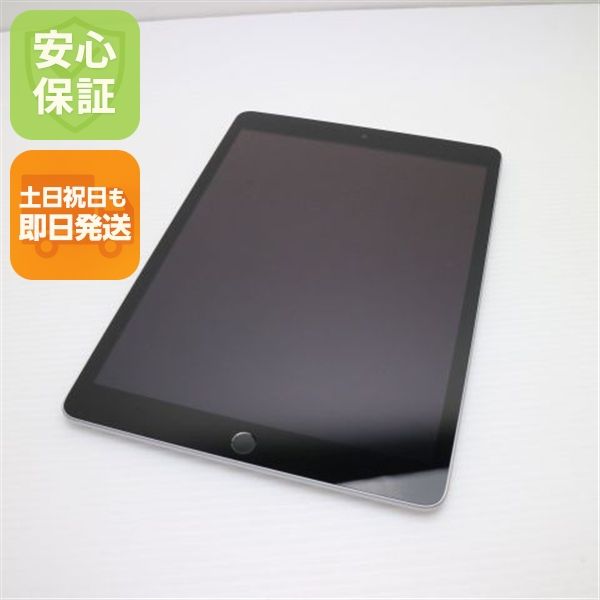 ¿ݾ Ʊ SIMե꡼ iPad 9 64GB С 