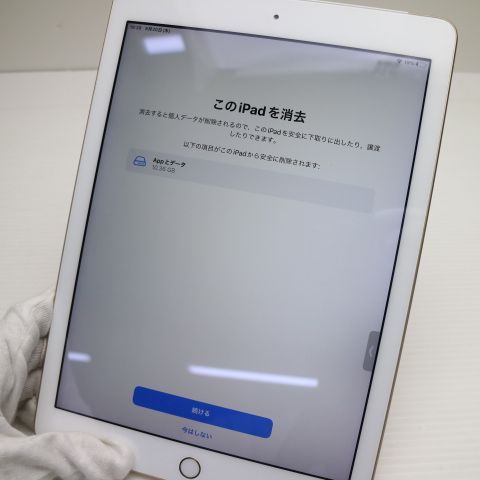 ���� SIM�ե꡼ iPad5 ��5���� Cellular 128GB �������
