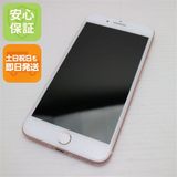 �¿��ݾ��� Ķ���� SIM�ե꡼ iPhone7 PLUS 32GB �������������  �������