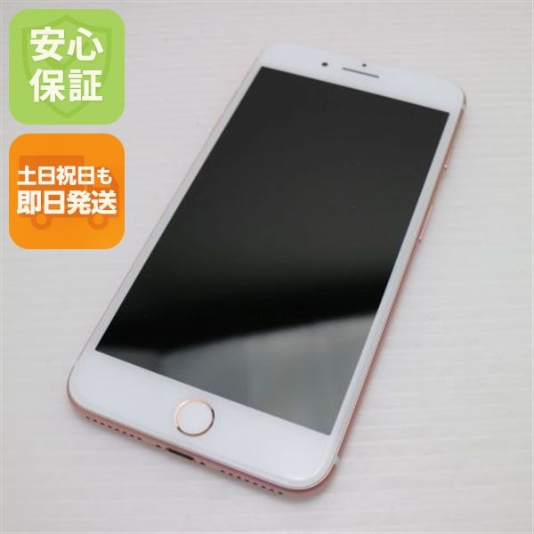 �¿��ݾ��� Ķ���� SIM�ե꡼ iPhone7 PLUS 32GB �������������  �������