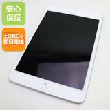 超美品 SIMフリー iPad mini 5 Wi-Fi+セルラー 64GB シルバー