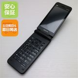 �¿��ݾ� Ķ���� GRATINA KYF42 �֥�å� �����