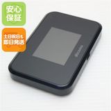 �¿��ݾ� Ķ���� SH-05L Wi-Fi STATION �֥�å� ���� �����
