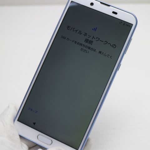 �¿��ݾ� Ķ���� SH-M08 AQUOS sense2 �����Х�֥롼 ���� �����