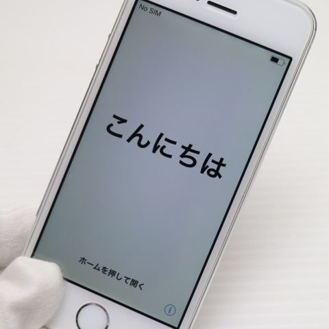�¿��ݾ��� Ƚ��� Ķ���� iPhone5s 32GB ����С�  �������