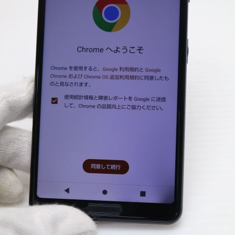 �¿��ݾ� ���� SH-53A AQUOS sense 5G �֥�å� �����