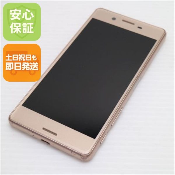�¿��ݾ��� ������� SO-04H Xperia X Performance �ԥ�  �������