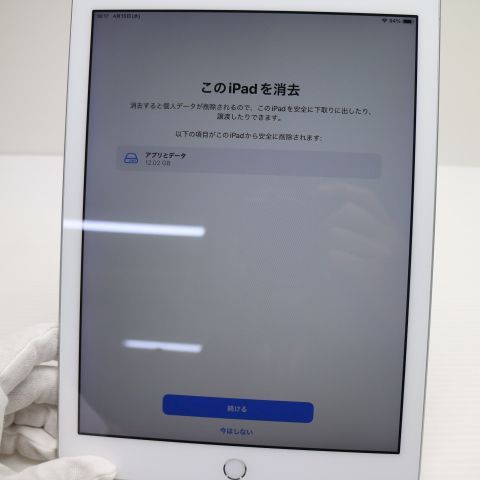 Ķ���� SIM�ե꡼ iPad6 ��6���� Wi-Fi+Cellular128GB ����С�