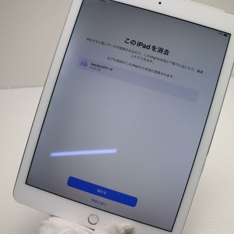 �¿��ݾ��� Ķ���� docomo iPad Air 2 Cellular 16GB ����С�  ���