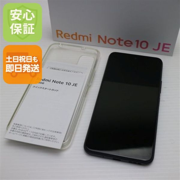 ¿ݾ Ʊ Redmi Note 10 JE XIG02 եȥ졼 