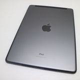 ����Ʊ�� SIM�ե꡼ iPad ��9���� Wi-Fi+����顼  256GB ���ڡ������쥤