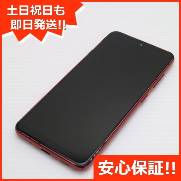 ¿ݾ  SIMե꡼ Galaxy A21 å ¨ȯ ȯ